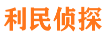 石河子外遇调查取证